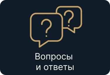 Знаю, что банкротство необъятная тема, так как работаю и сталкиваюсь каждый день. Приглашаю всех в чат в MAXе, - изображение