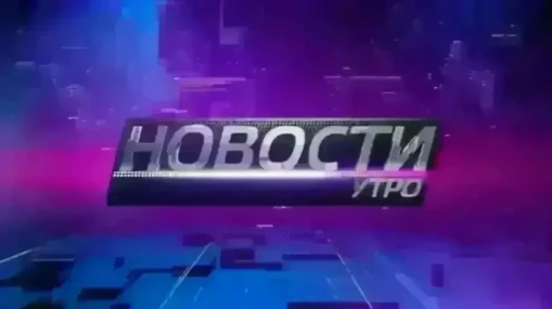 Политика Верховный суд по иску партии «Родина» снял список «Яблока» с выборов в Госдуму. Основной повод — - изображение