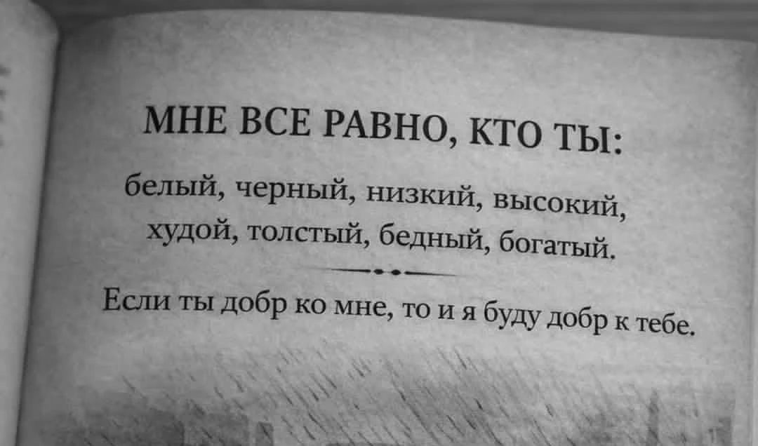 Изображение из поста - изображение