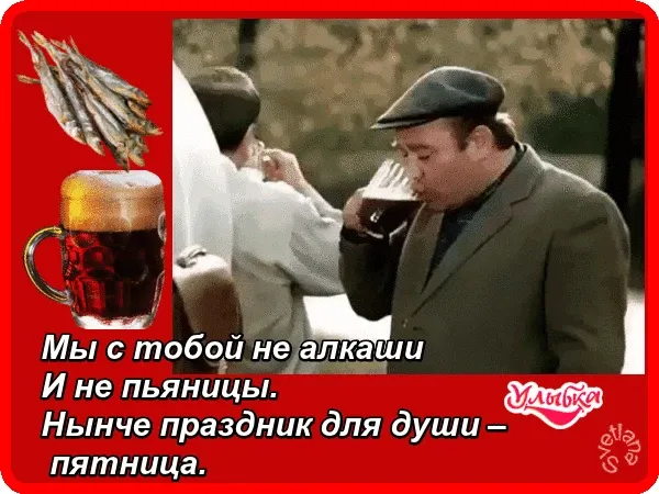 Изображение из поста - изображение