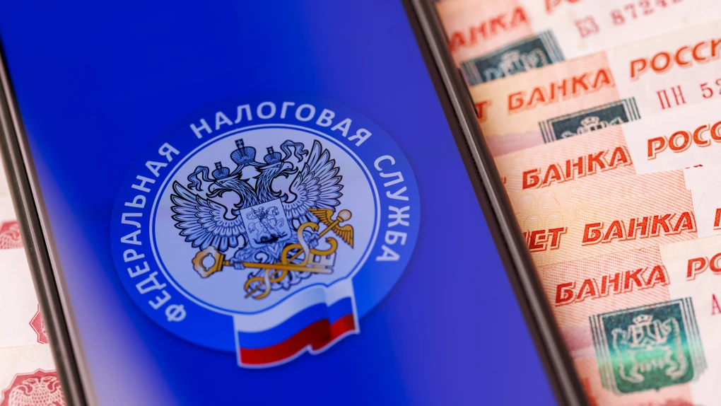 Что случилось Федеральная налоговая служба направила регионам письмо с рекомендациями по увеличению налоговых - изображение