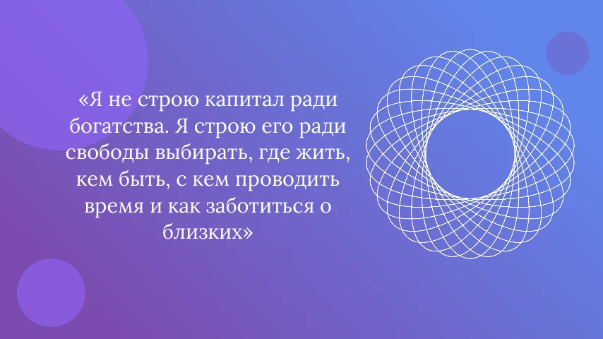 Заголовки кричат: «Brent упала до $73!», «ЦБ сокращает продажи валюты!», «Рубль пробьет 90?» В таких новостях - изображение