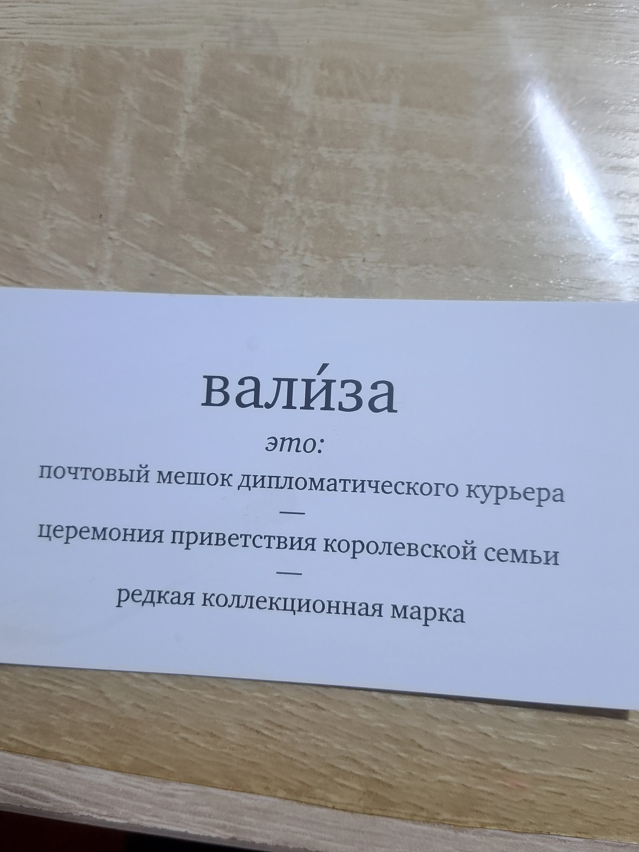 Изображение из поста - изображение