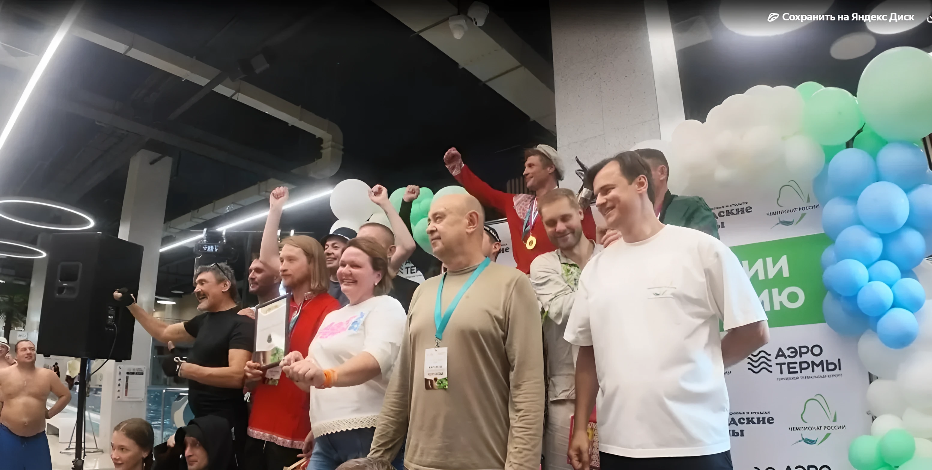 В брянских «АэроТермах» разыграли 2 000 000 рублей! Привет, друзья! Хочу поделиться крутыми новостями: в эту - изображение