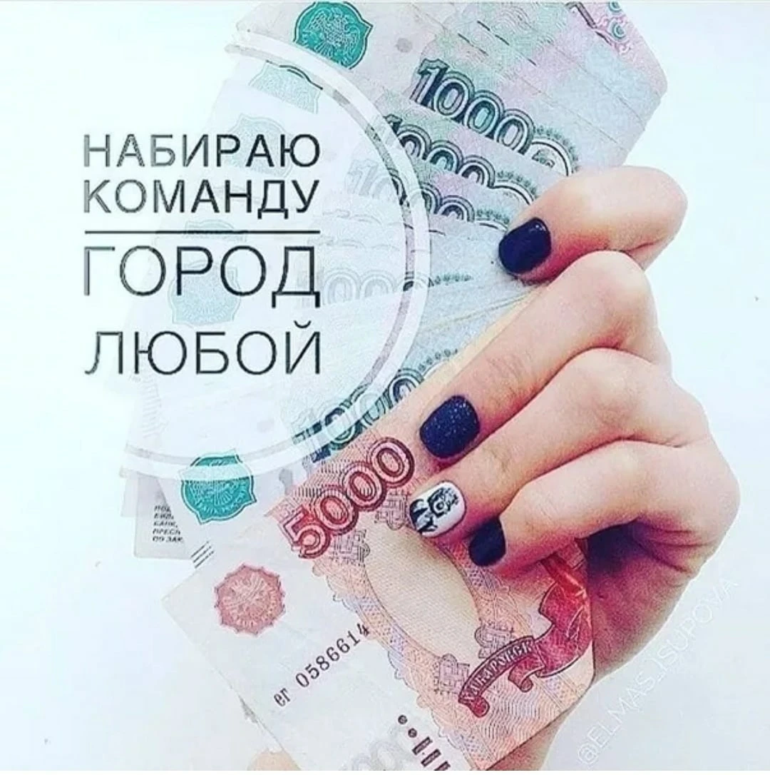 Изображение из поста - изображение