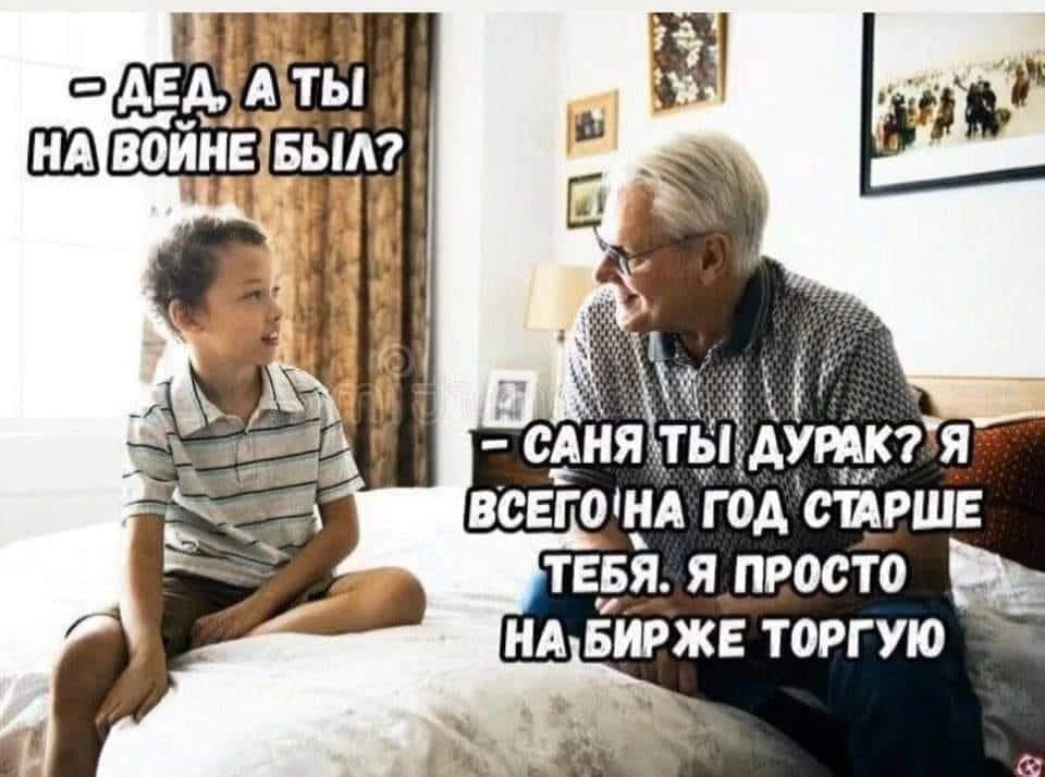 Изображение из поста - изображение