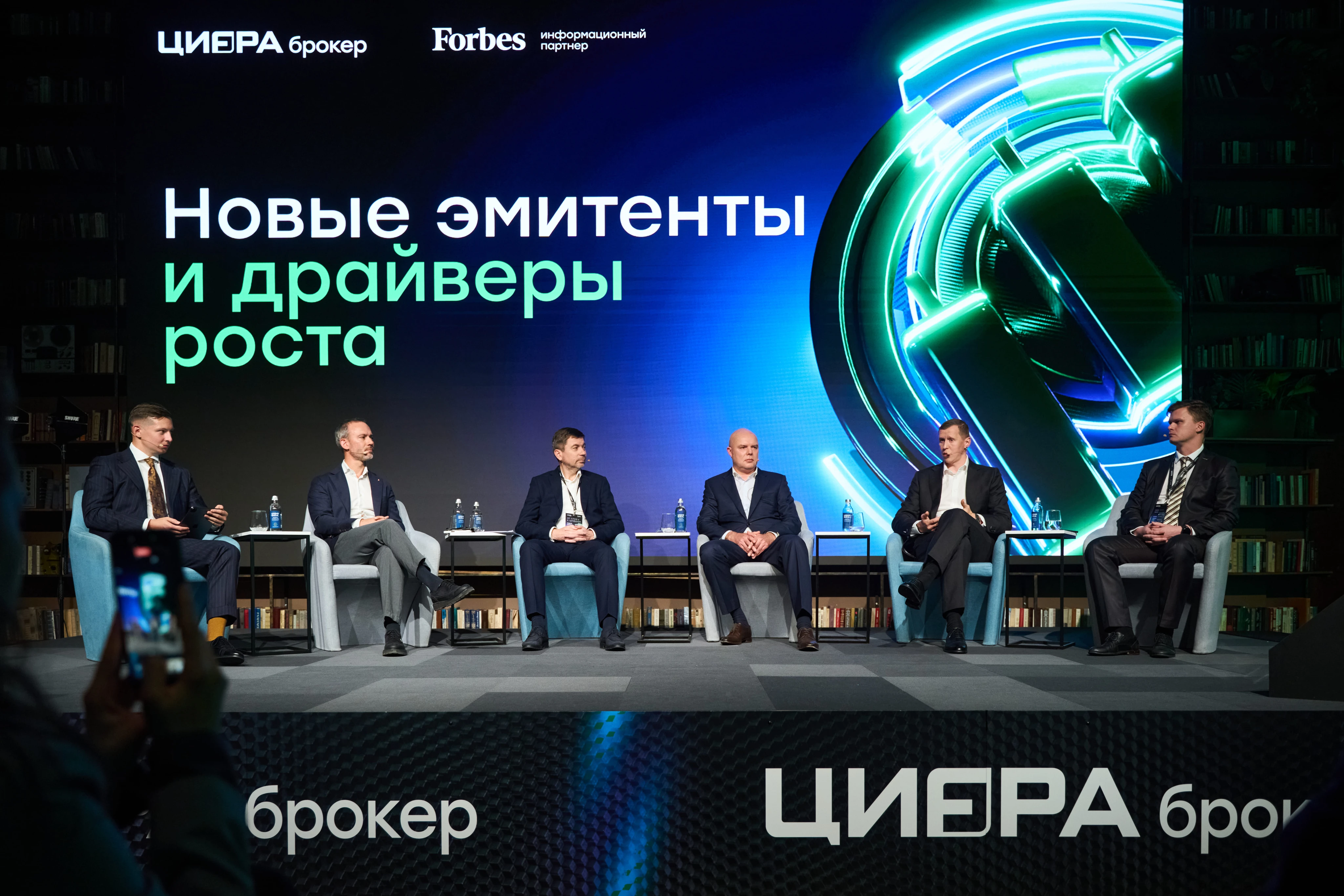 Генеральный директор «Группы Астра» Илья Сивцев рассказал на конференции «Цифра брокер», что компании дал - изображение