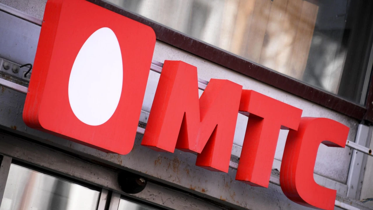 Тикер: $MTSS Текущая цена: 186.15 Капитализация: 372 млрд Сектор: #телеком Сайт: https://ir.mts.ru/home - изображение