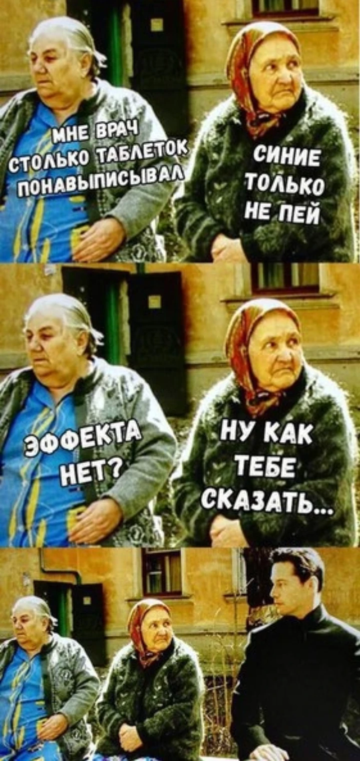 Изображение из поста - изображение