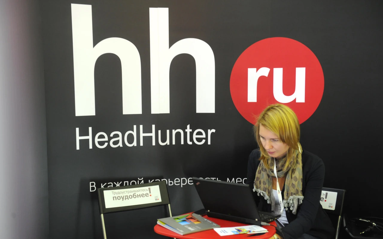 Тикер: $HEAD Текущая цена: 2854 Капитализация: 134.7 млрд Сектор: #it Сайт: https://investor.hh.ru/ - изображение