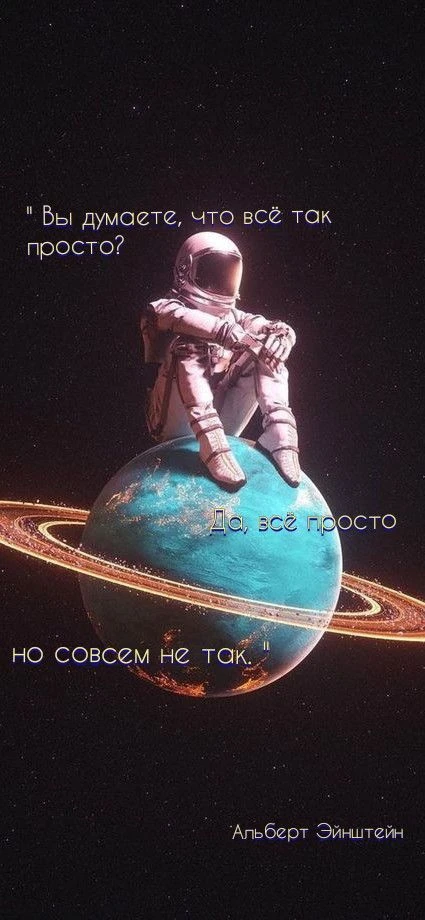 #космос2026 #МКС #ArtemisAccords #SMILE #Роскосмос #NASA #ESA #инвестициивкосмос #луннаяпрограмма #китайкосмос - изображение