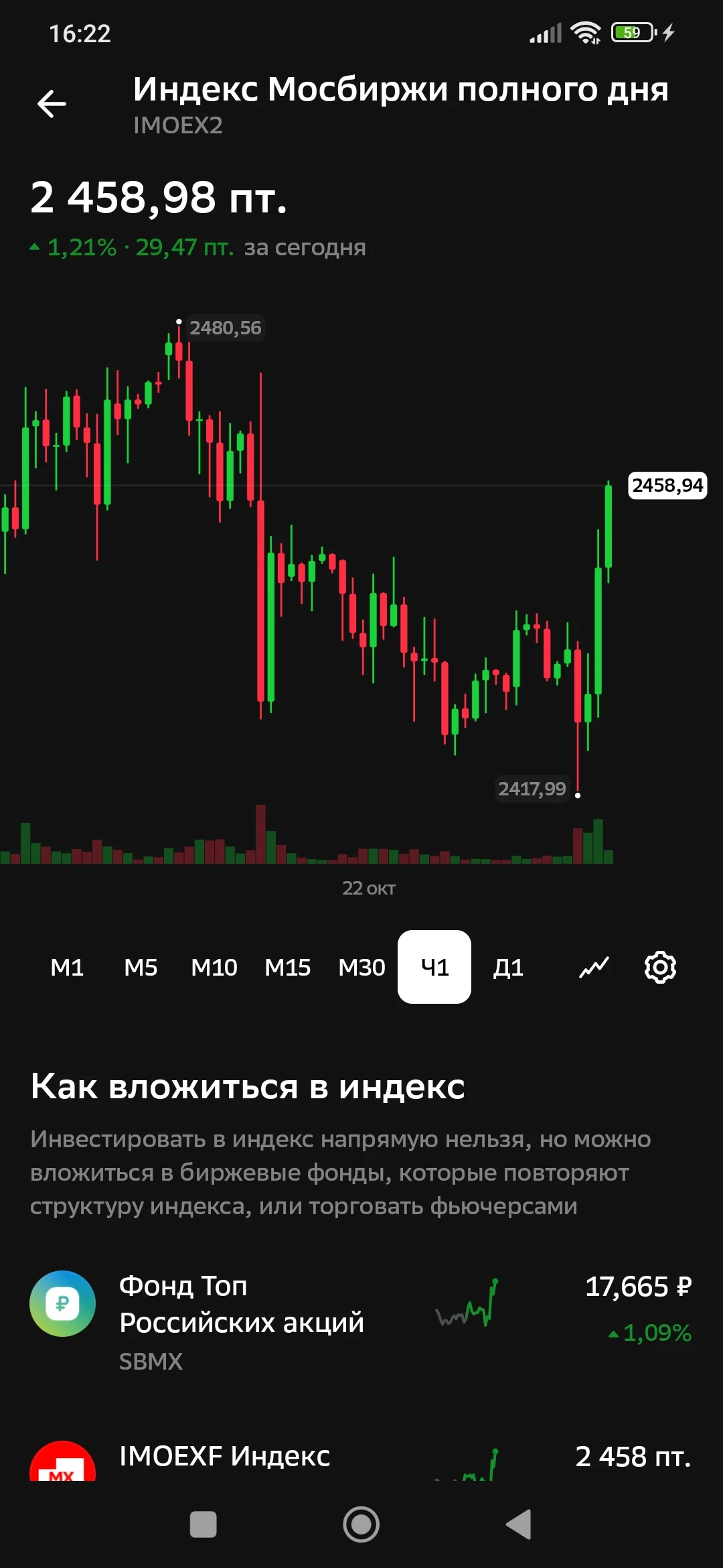 Ну... Мы не против... - изображение