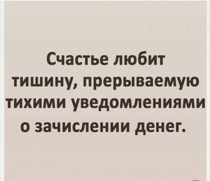 Изображение из поста - изображение