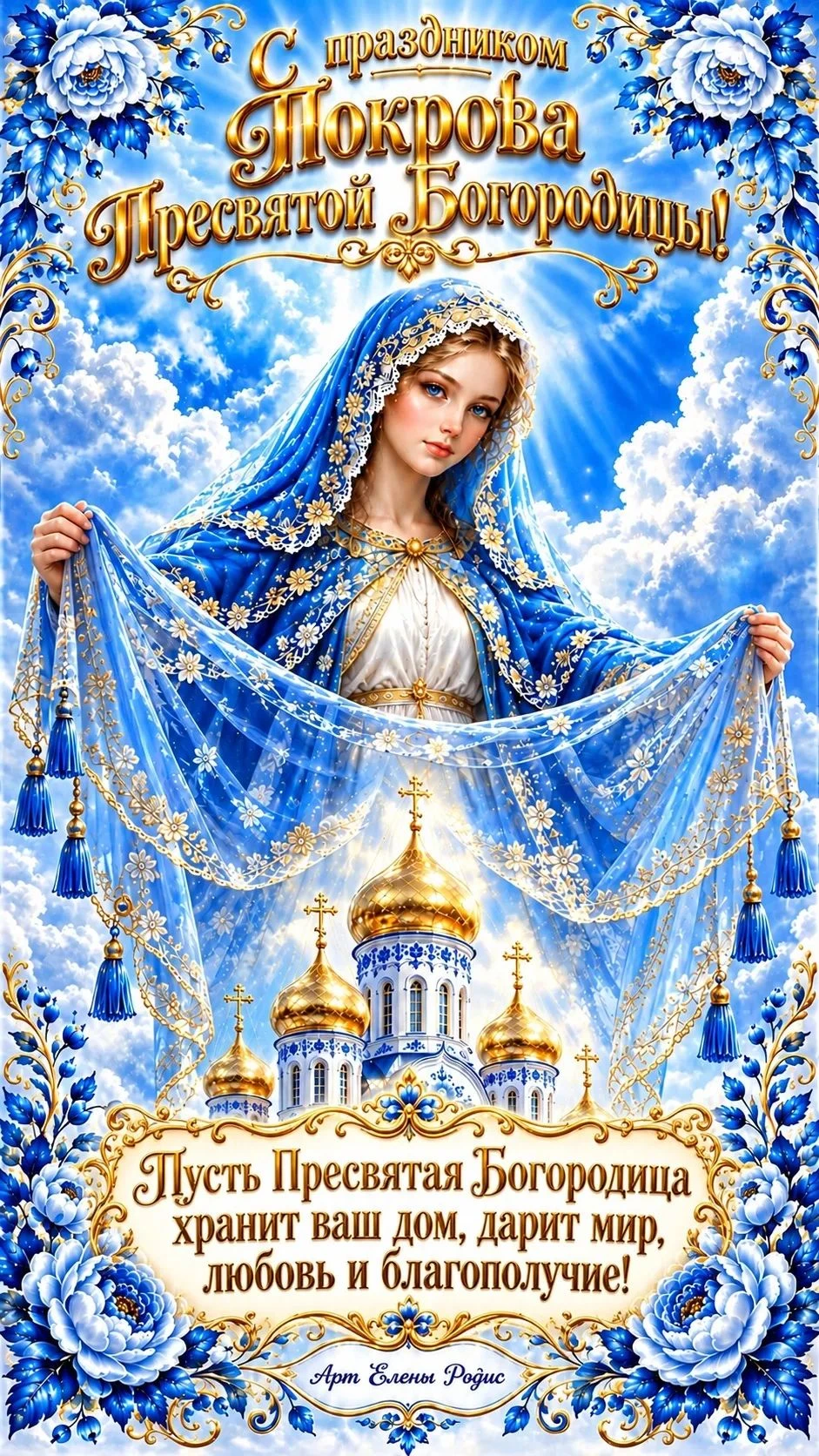 Изображение из поста - изображение