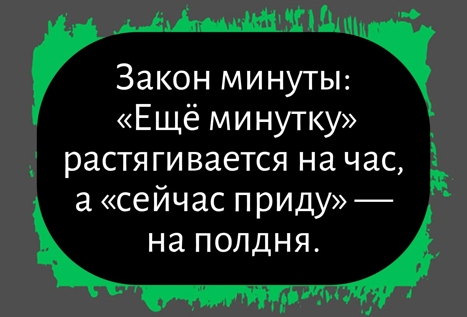 Изображение из поста - изображение