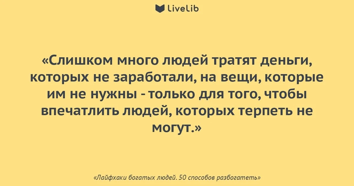 Изображение из поста - изображение