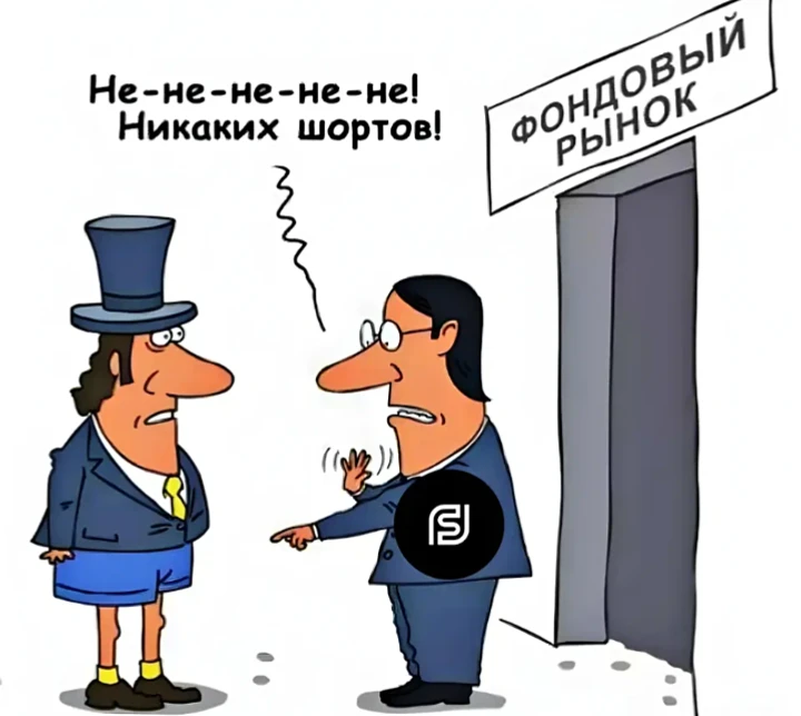 Изображение из поста - изображение