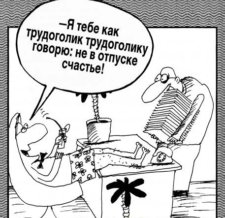 Изображение из поста - изображение