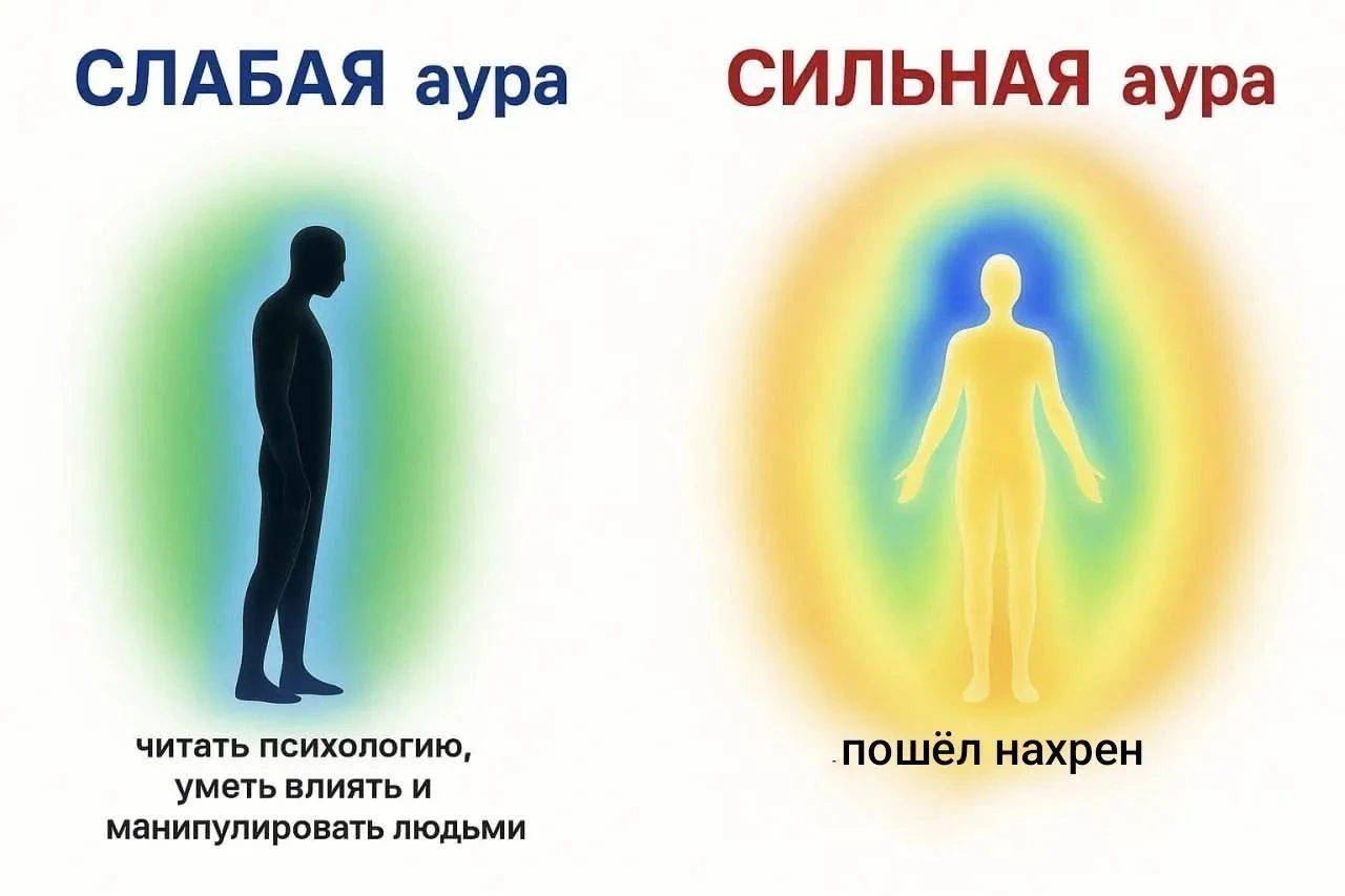 приходи в макс продолжим тему - изображение