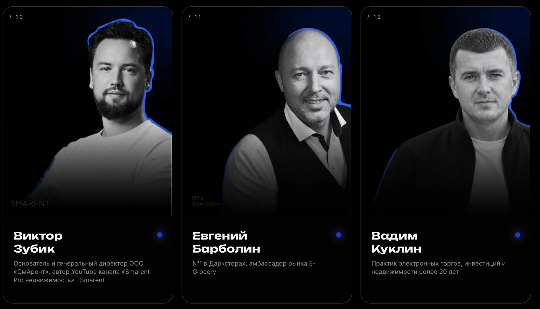 СЕГОДНЯ выступаю на ОНЛАЙН ФОРУМЕ про инвестиции, недвижимость и капитал!Приходите послушать меня - в 15:25 по - изображение