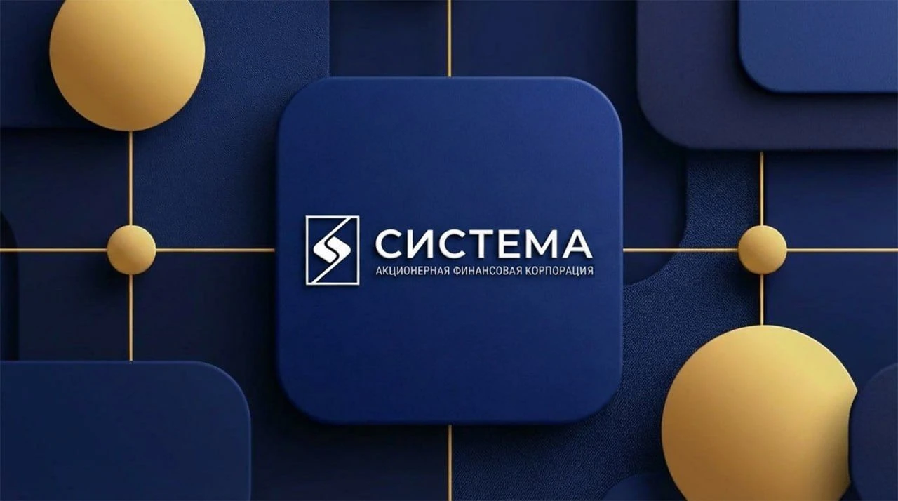 Что случилось Акции АФК «Система» на торгах Московской биржи выросли на 5,06% — до 7,74 рубля за штуку. Поводом - изображение
