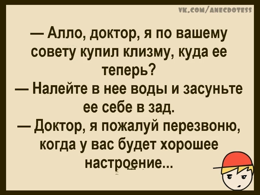 Изображение из поста - изображение