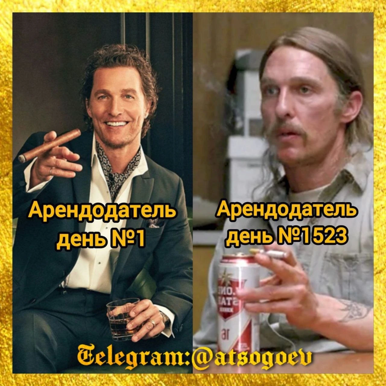 предприниматели из совершенно разных сфер хотят продать свой бизнес и стать инвесторами. 💼 За последние полгода - изображение