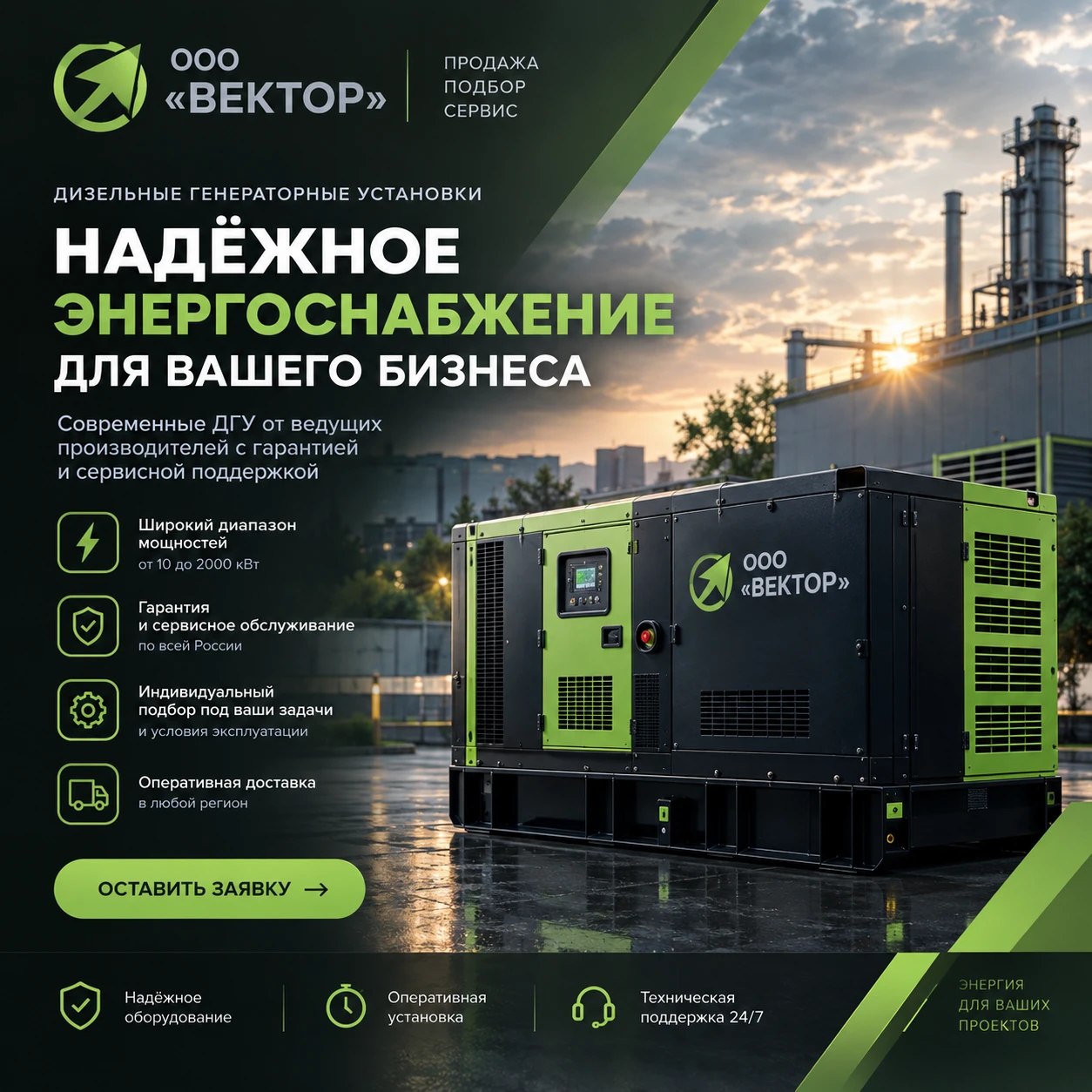 Что-то давно я ничего здесь не писал. Последние месяцы были больше про работу, проекты, клиентов и попытки - изображение