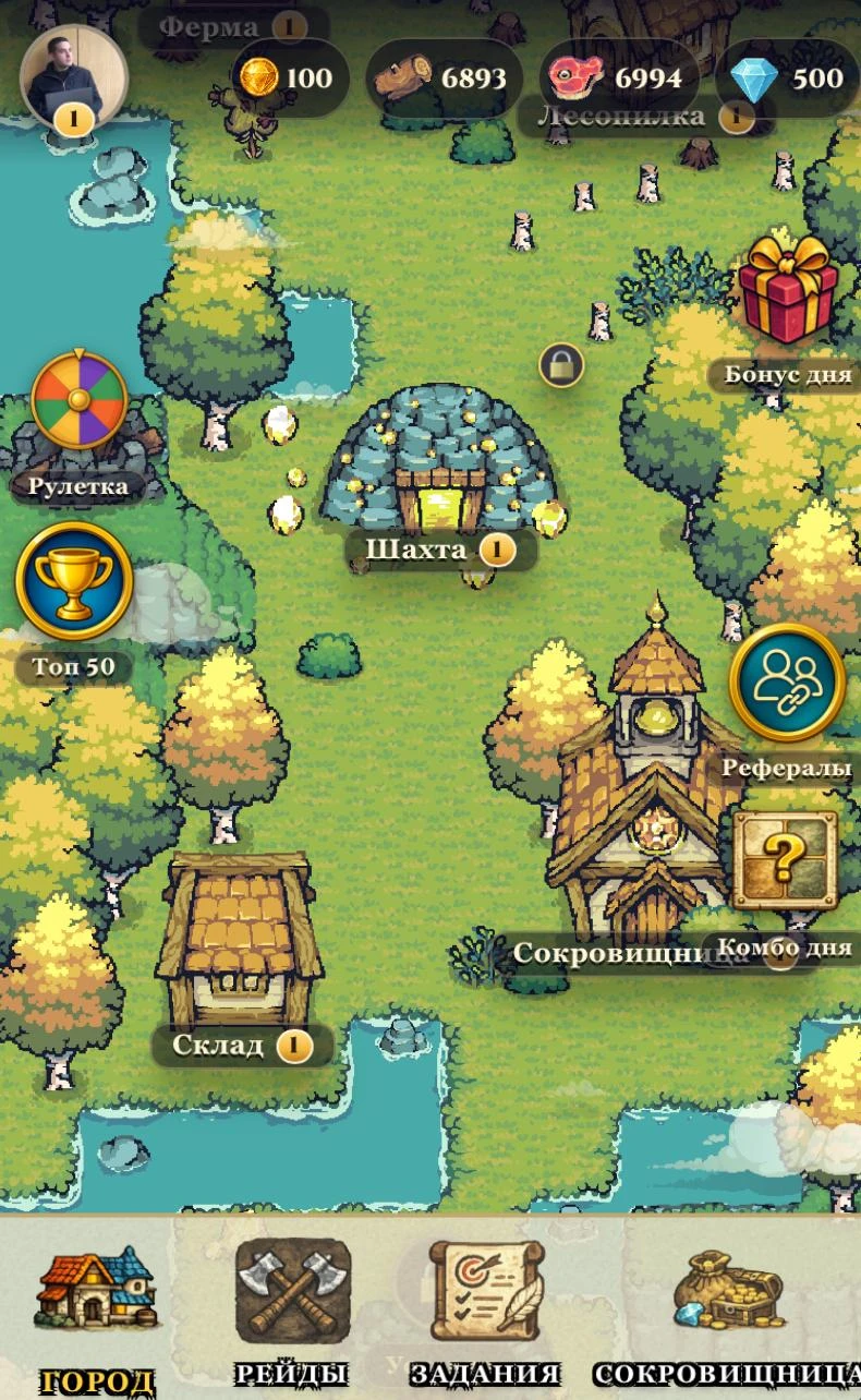 🏰 Захожу в свежий Web3 проект Imperial Citadel! Цитадель Почему обратил внимание? 👍 Сейчас идёт публичная - изображение