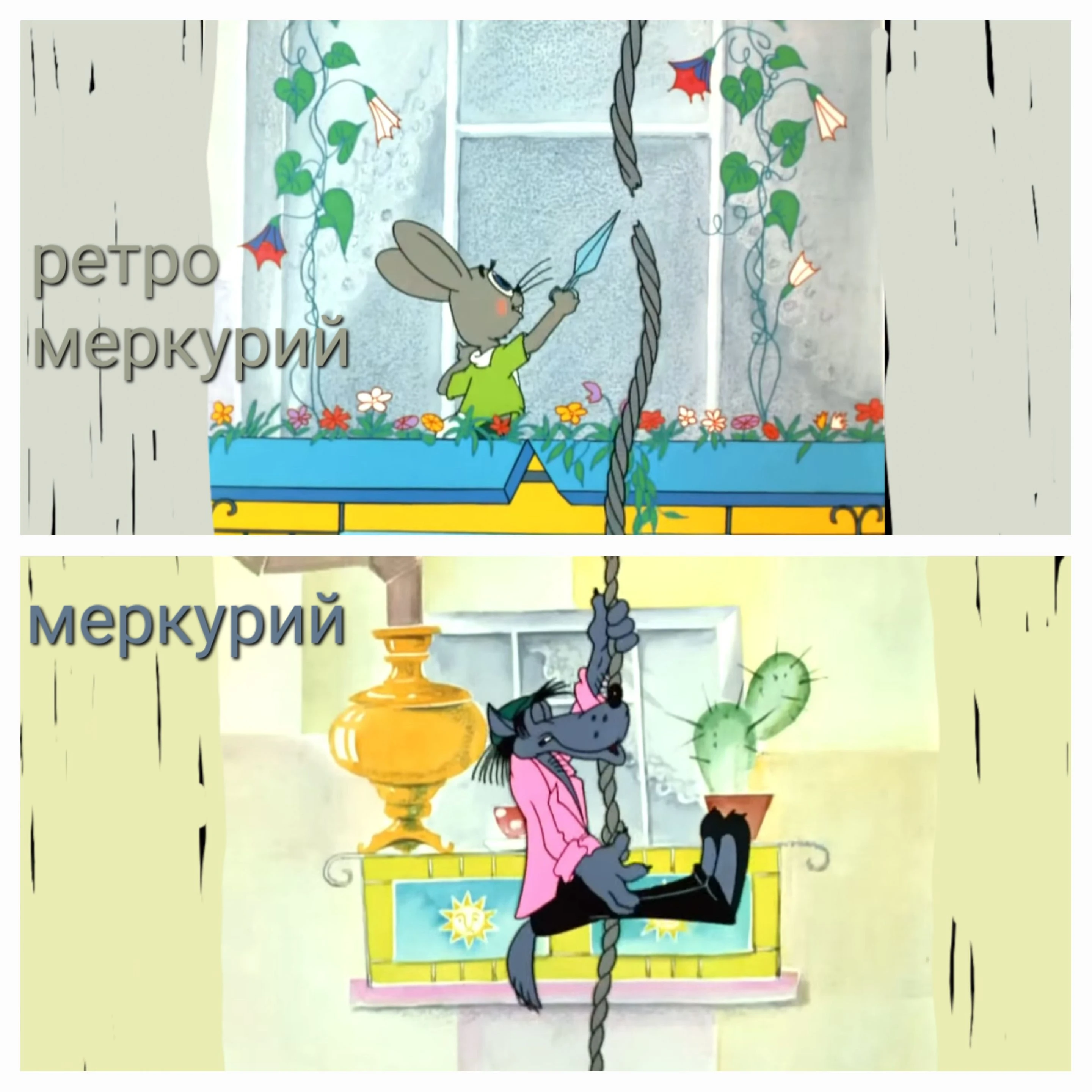 Изображение из поста - изображение