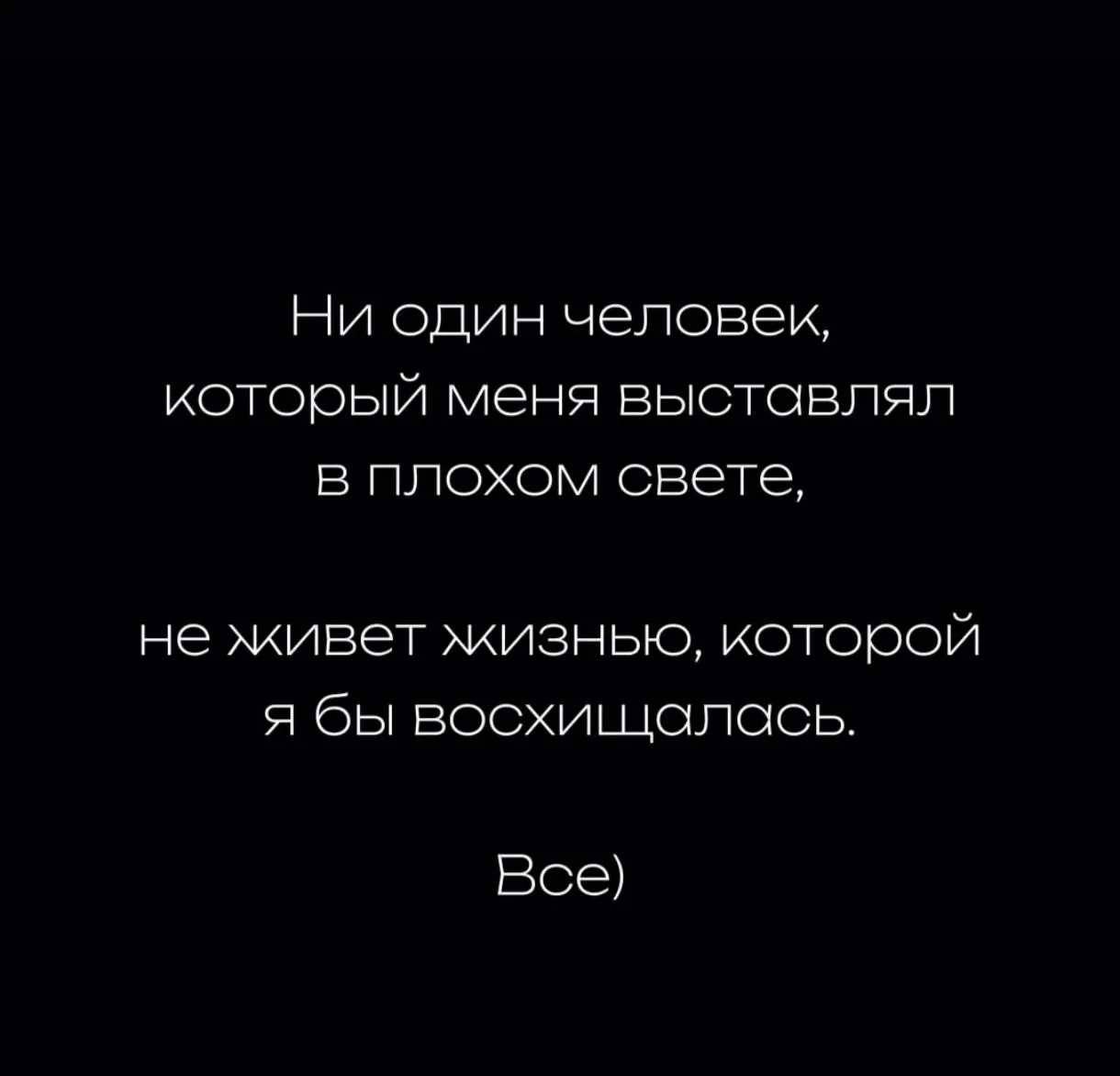 Изображение из поста - изображение