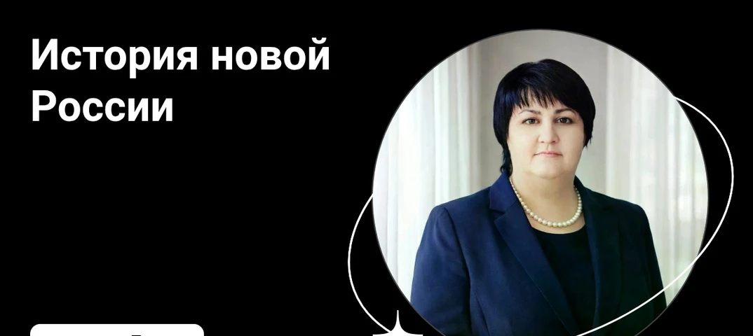 🎬 «Империя Лидии»: масштаб, доверие, результат Меня зовут Лидия Хашировна Тхагапсова. Я основатель кинокомпании - изображение