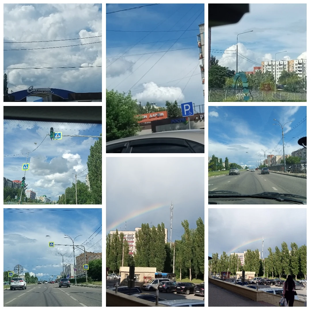 Ещё немного неба, часть вторая. На этом сегодня всё. - изображение
