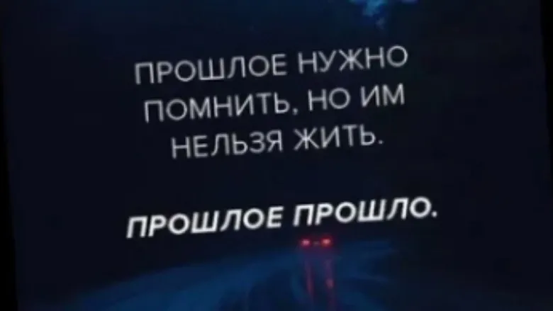Изображение из поста - изображение