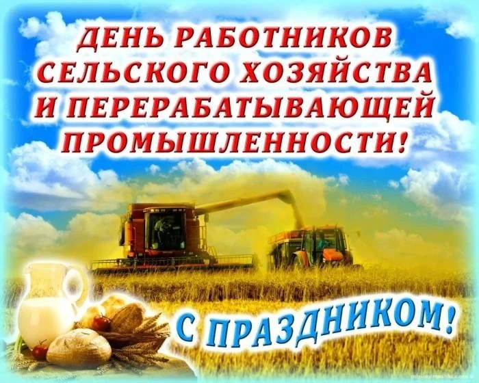 Изображение из поста - изображение