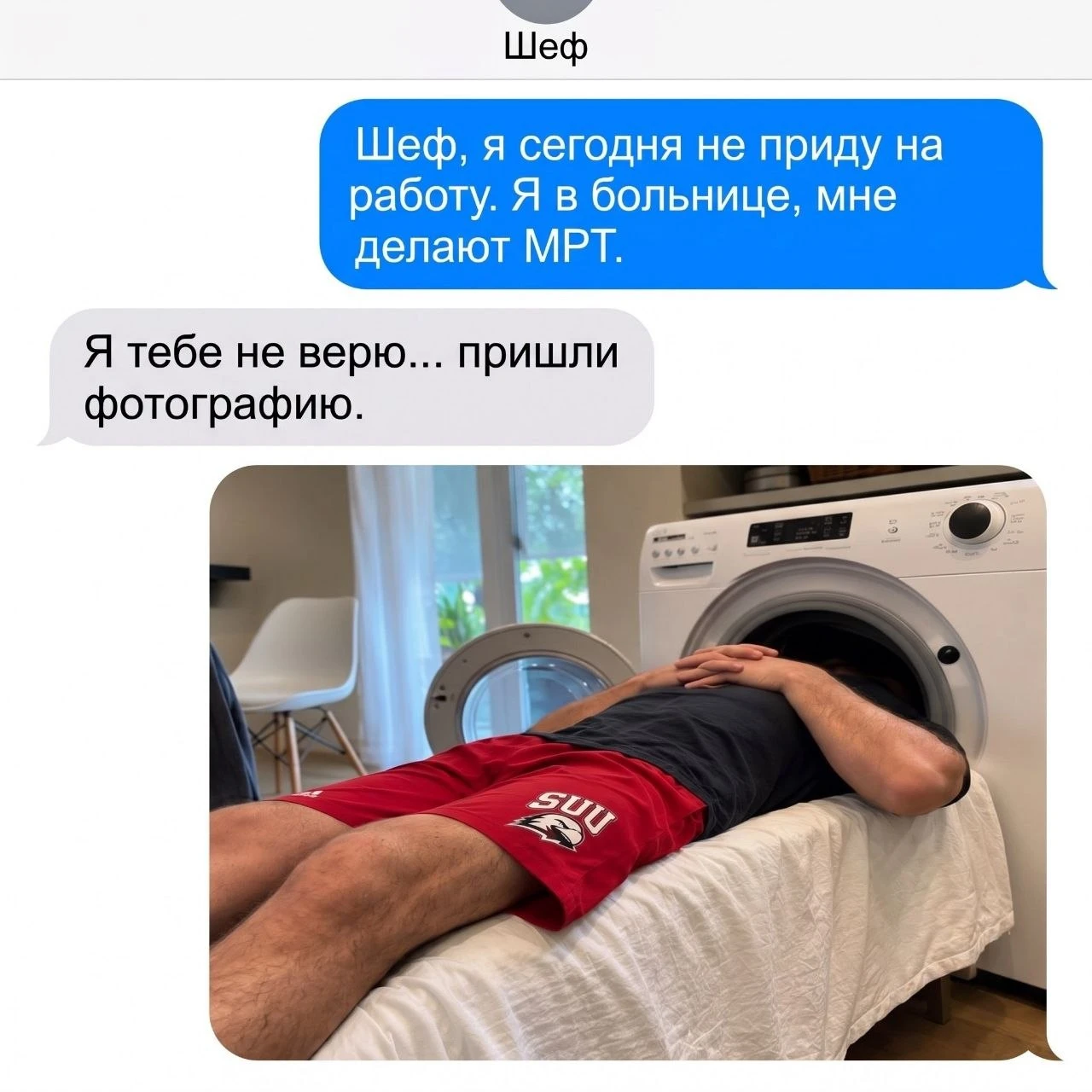 Изображение из поста - изображение
