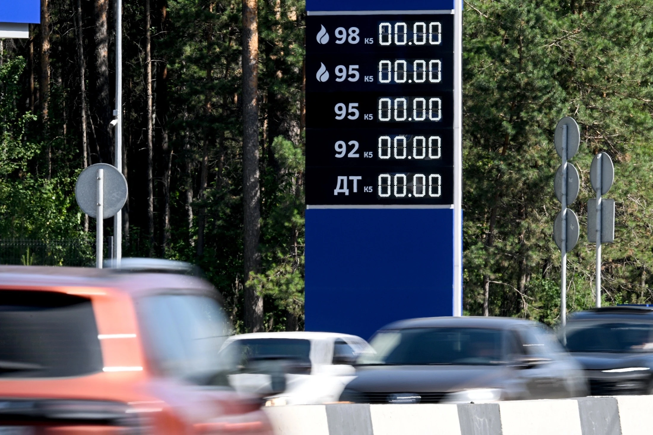 До конца августа из Турции поступит до 50 тысяч тонн топлива, что станет пятой импортной поставкой с июля после - изображение