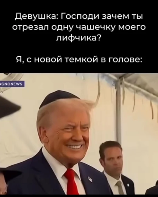 📉 Рынок Индекс МосБиржи обновил минимумы, но к вечеру ожил на новостях о запуске Московского НПЗ. Второй день - изображение