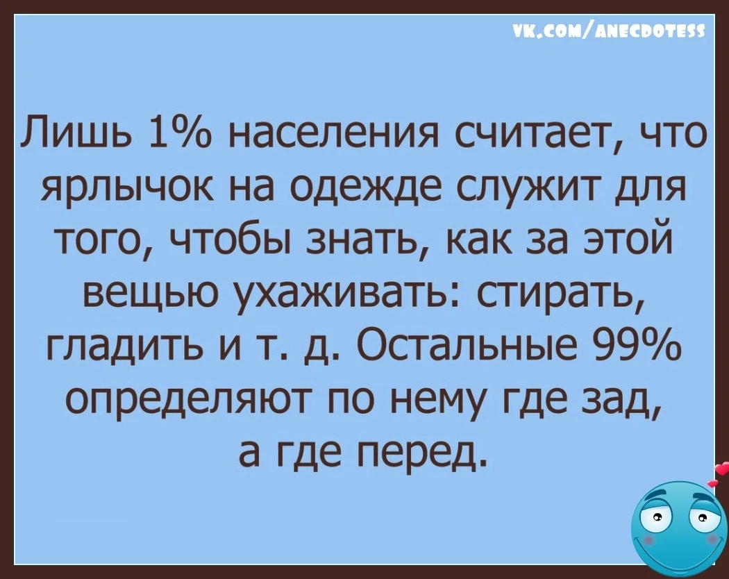 Изображение из поста - изображение