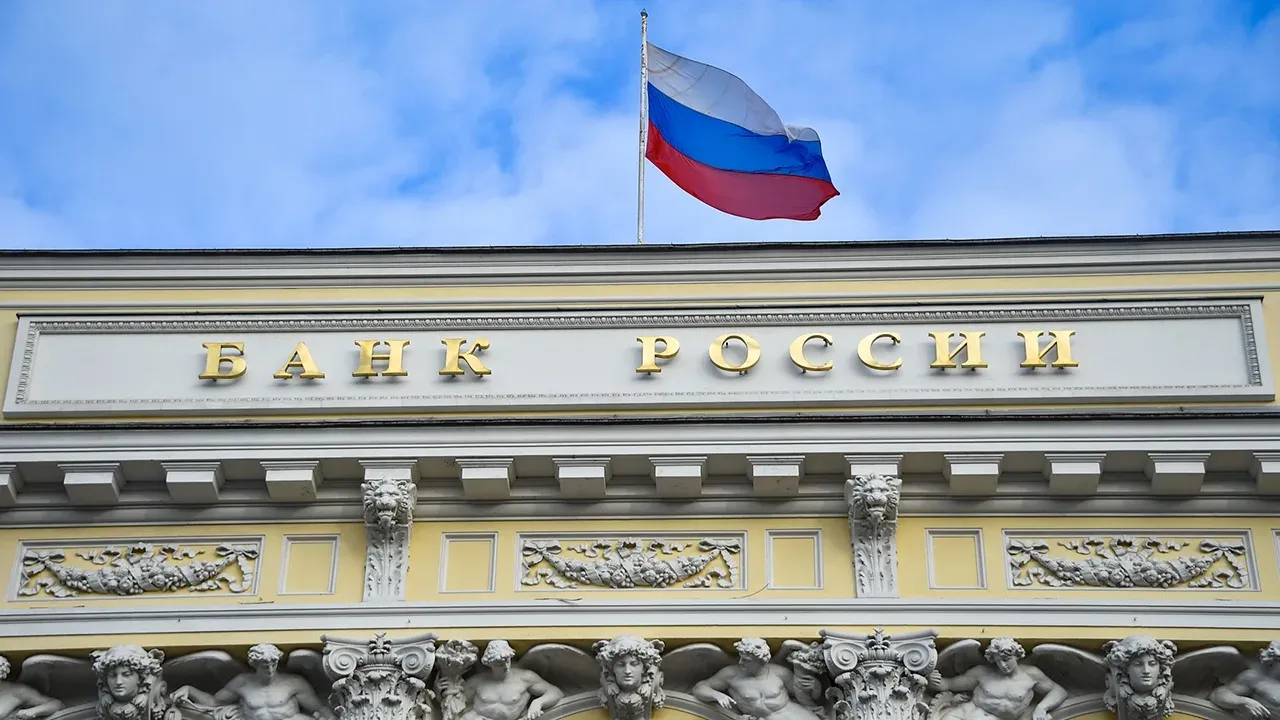 🤔 Ты наверняка слышал в новостях: «ЦБ повысил/снизил ключевую ставку». 🤯 Но что это вообще значит — и почему - изображение