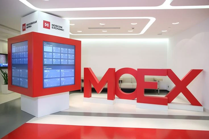 Что случилось Московская биржа с 18 сентября 2026 года пересмотрит коэффициенты free-float для 15 компаний. - изображение