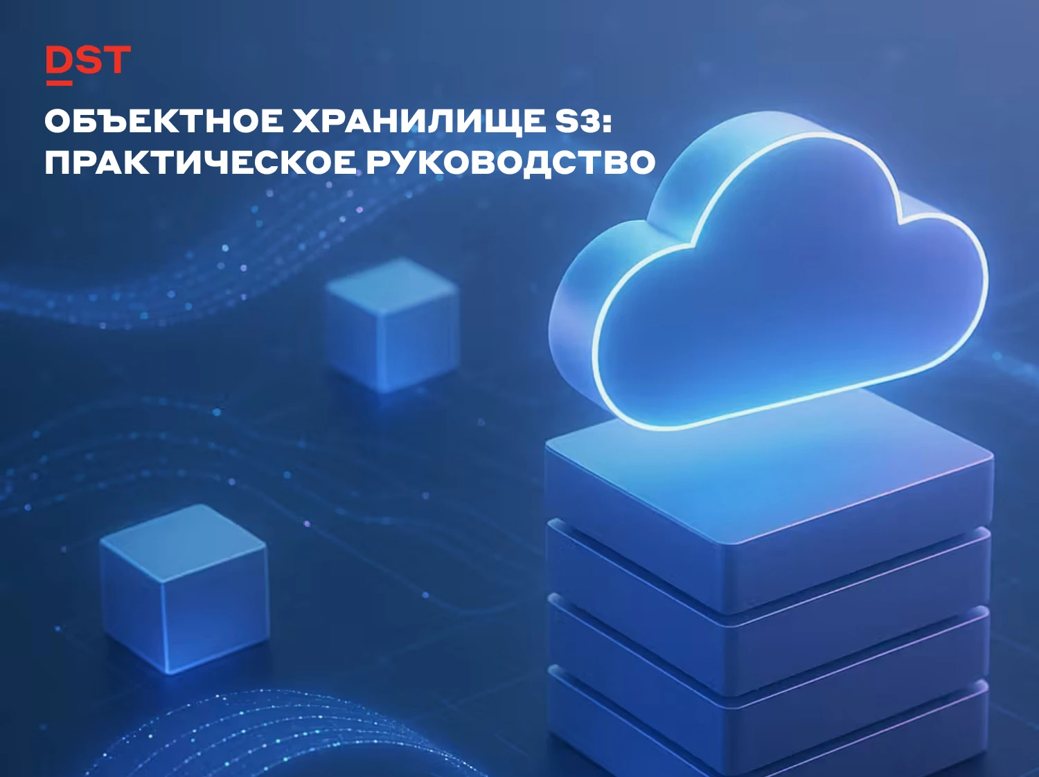 Для администраторов и DevOps-инженеров, работающих с действительно масштабными веб-проектами — социальными - изображение