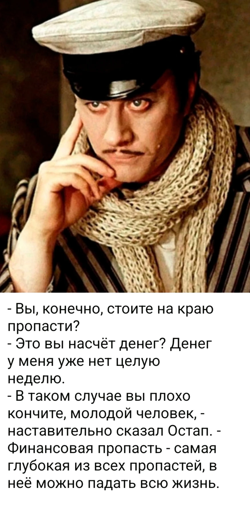 Изображение из поста - изображение
