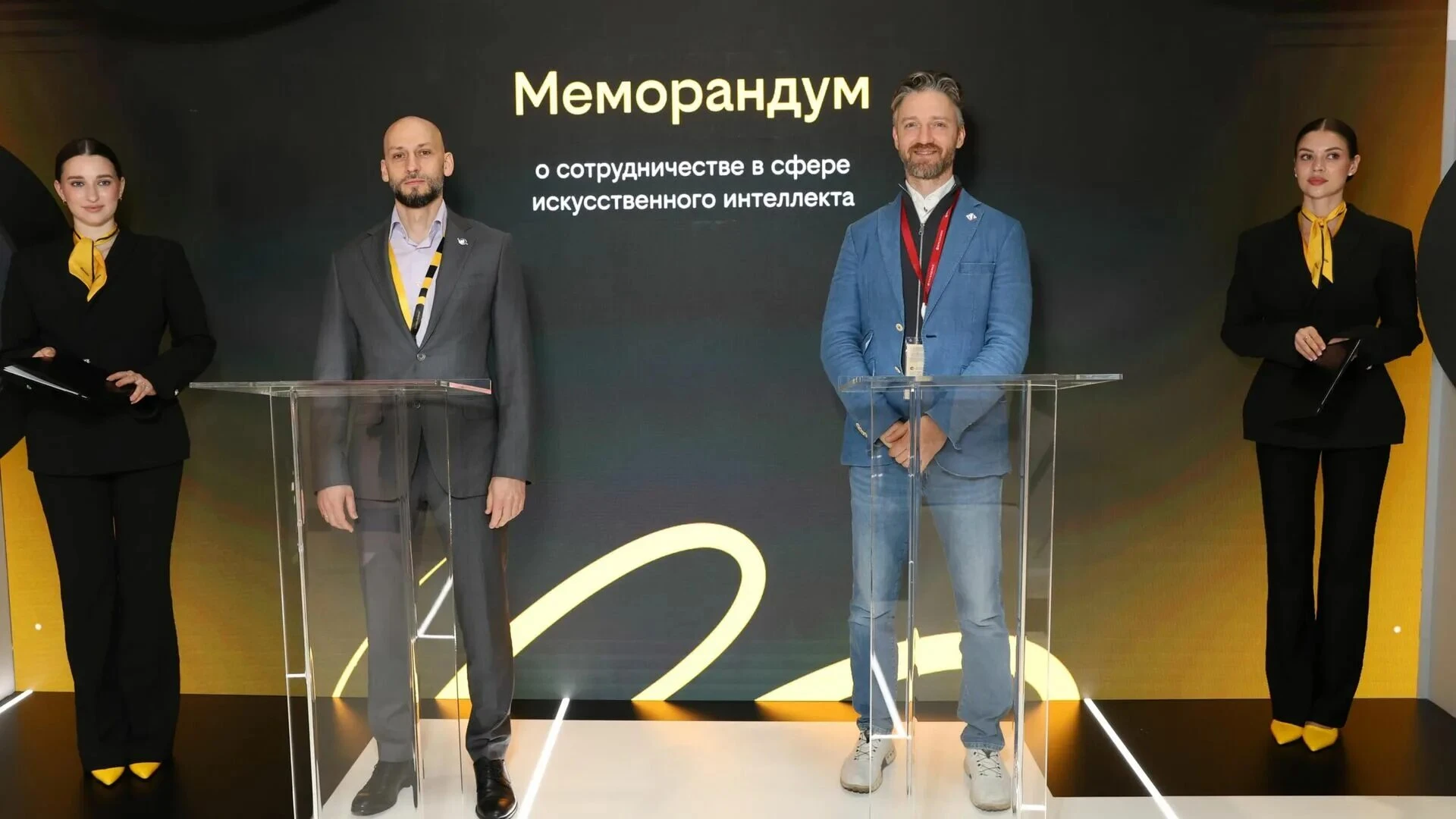Что случилось На ПМЭФ-2026 «Билайн» и «Триколор» подписали соглашение о внедрении ИИ-технологий. Крупнейший - изображение