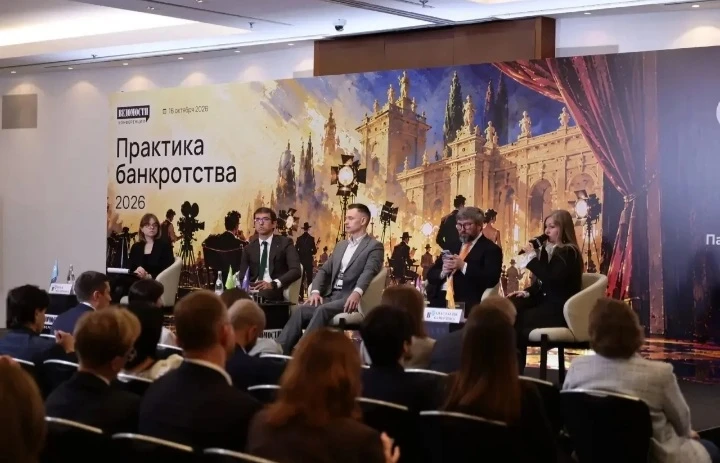 ➡️ Заместитель руководителя ФНС России Константин Чекмышев рассказал о цифровизации налогового администрирования - изображение