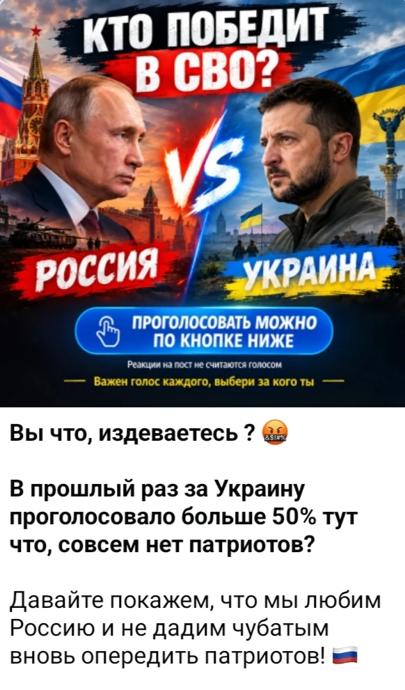 Изображение из поста - изображение