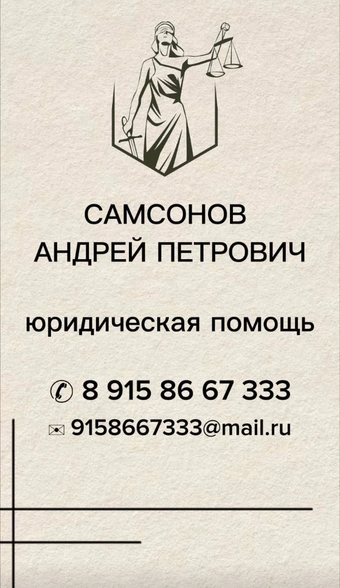 Изображение из поста - изображение