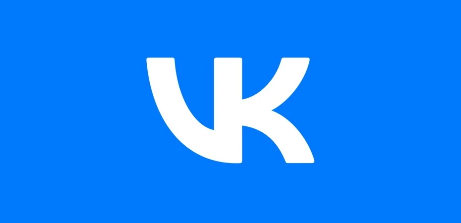 Что случилось Технологический холдинг VK опубликовал отчёт за второй квартал и первое полугодие 2026 года. - изображение