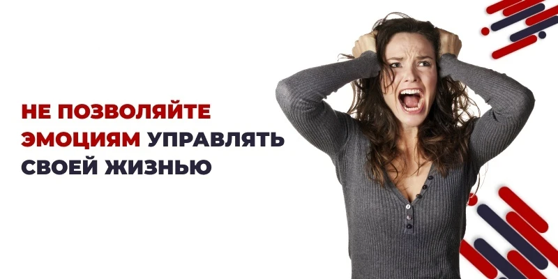 Елена Чуева, бизнес-психолог, приветствует вас! Отдельное направление моей работы — переосмысление языка. У слов - изображение