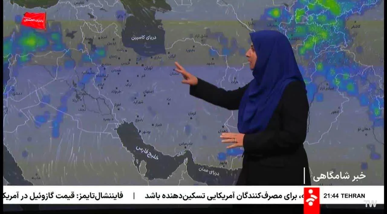 🇮🇷🇮🇷Со вчерашнего дня первый канал государственного телевидения Ирана «Седа ва Сима» начал использовать - изображение